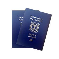 ГРАЖДАНСТВО И ВИЗОВЫЙ