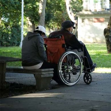 КОМПЕНСАЦИИ ПО БИТУАХ ЛЕУМИ